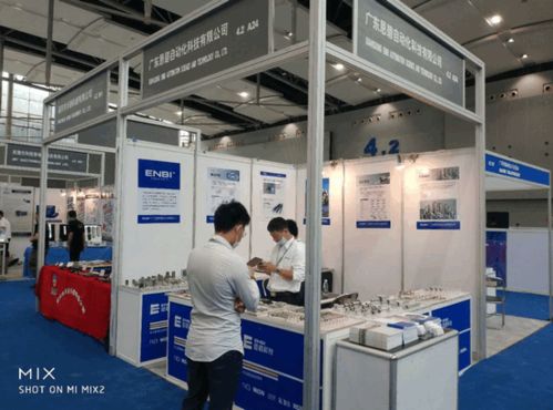 nb直線運動系列產(chǎn)品閃耀廣州國際工業(yè)自動化展，引領(lǐng)智能驅(qū)動新未來